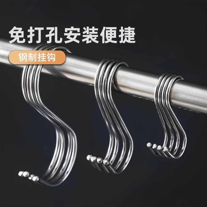 大中小s型多功能金属挂钩