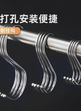 大中小s型挂钩晒香肠腊肉钩子厨房多功能金属挂钩免打孔s勾晒香肠
