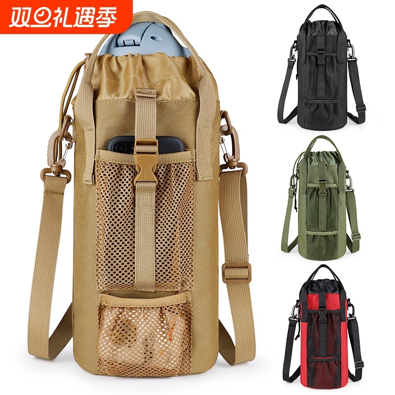 户外运动水壶包保温杯套战术水壶包大容量水壶袋斜跨手提手机腰包