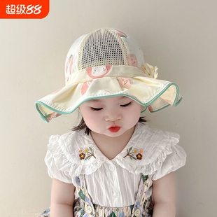 婴幼儿遮阳帽子春夏季薄款大帽檐男女宝宝防晒太阳帽小女童渔夫帽