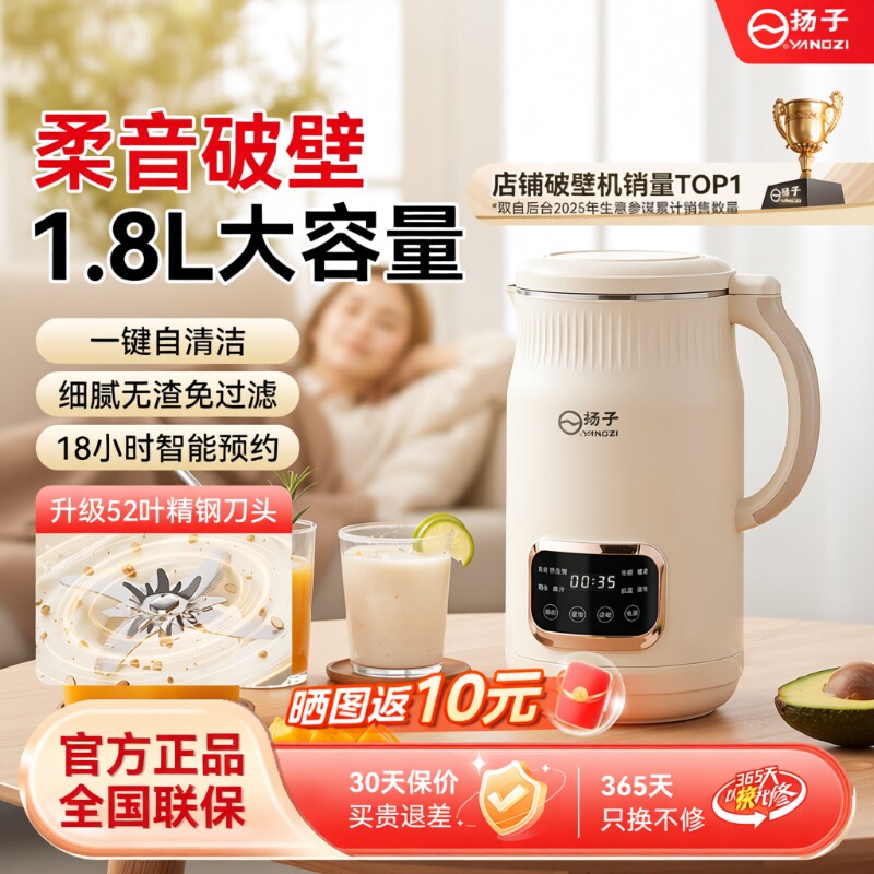 卡屋破壁机怎么样？真实用户三年反馈与选购判断标准