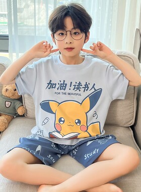 男童夏季皮卡丘短袖男孩睡衣套装