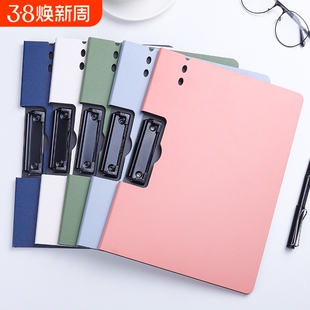 A4文件夹板横竖式资料报告讲义档案双夹多功能书夹子学生写字垫板