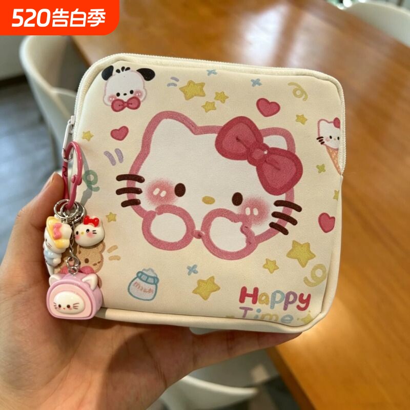 卡通可爱收纳kitty儿童零钱包迷你小包包女孩卫生巾包纸巾袋钥匙