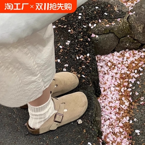 日系勃肯鞋女2024秋季新款厚底拖鞋女外穿钓鱼软木博肯包头半拖鞋