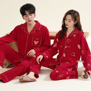 红豆大红色睡衣结婚新婚情侣套装春秋款纯棉本命年喜庆家居服韩范