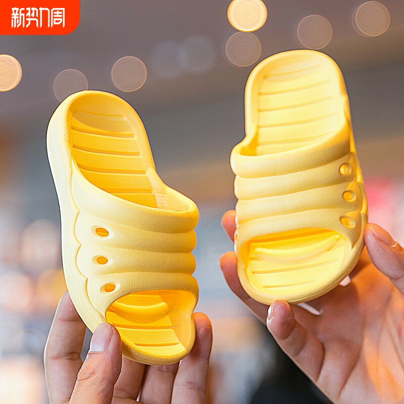 latetime儿童拖鞋夏女童浴室洗澡拖鞋室内家用静音男童宝宝凉