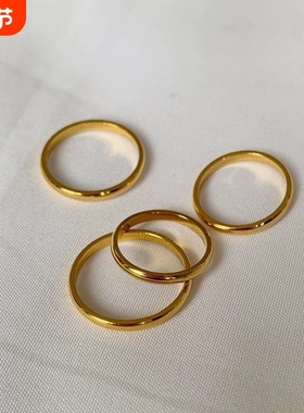 不掉色钛钢素圈古法传承金色光面戒指女实心闭口指环潮流新款INS