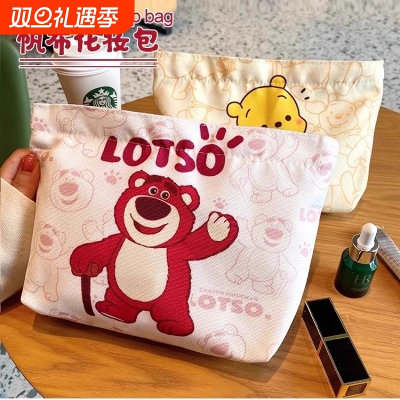 化妆包帆布袋大容量收纳包旅游便携可爱卡通学生洗漱包草莓熊纯棉