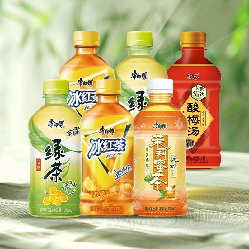 康师傅冰红茶饮料330ml*6/5/4/3/2/1瓶绿茶茉莉蜜茶