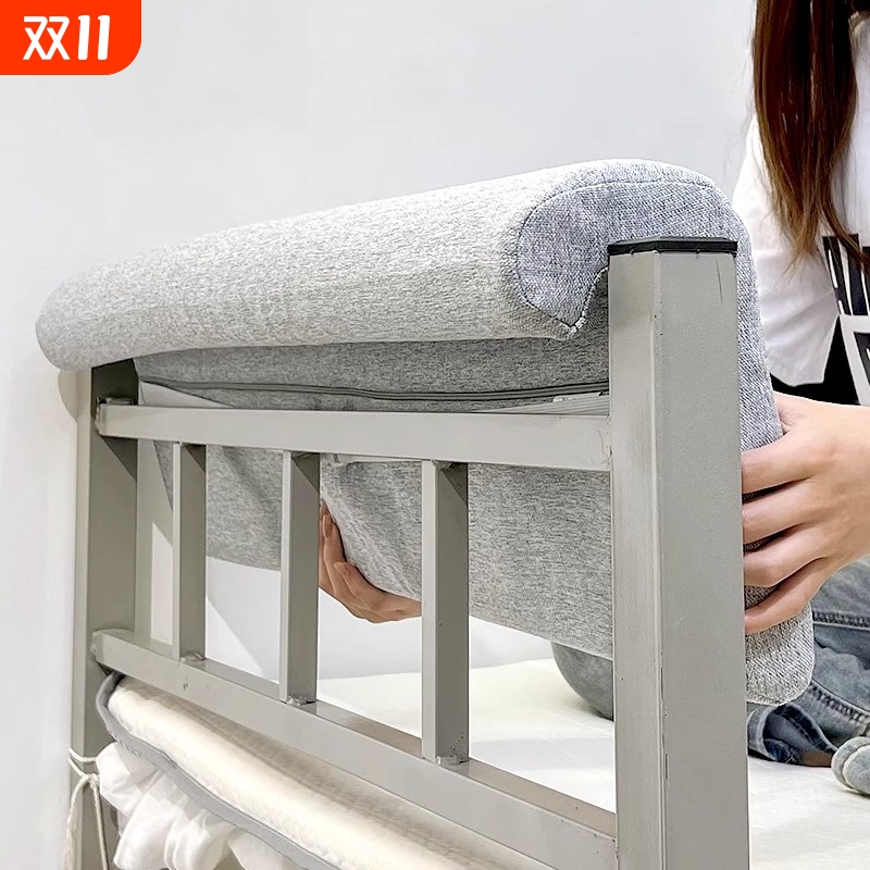 大一新生住校必备神器学生宿舍用品可拆洗单人床靠枕加厚款防撞头