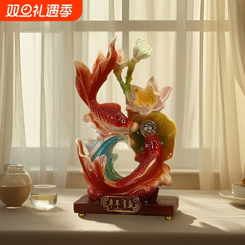 客厅招财摆件年年有余装饰品轻奢玄关展示柜摆设乔迁礼物白菜氛围