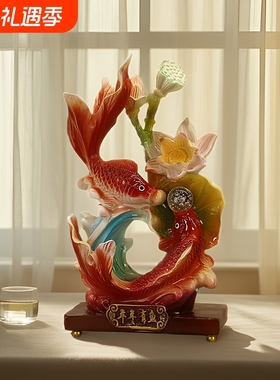 客厅招财摆件年年有余装饰品轻奢玄关展示柜摆设乔迁礼物白菜氛围