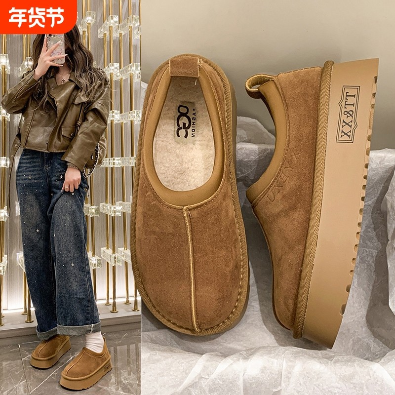 潮鞋厚底毛毛勃肯鞋女2025秋冬季新款加绒加厚保暖一脚蹬雪地棉鞋,女鞋,时尚雪地靴,淘宝优惠券,粉丝福利购,淘宝优惠卷