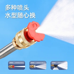 锂电洗车机家用户外便携无线洗车枪 跨境多功能洗车水枪高压充电式