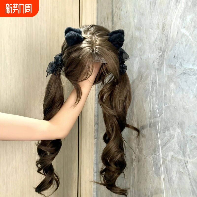 lolita假发女双马尾长卷发榛果灰棕色少萝甜萌妹日常JK全头套