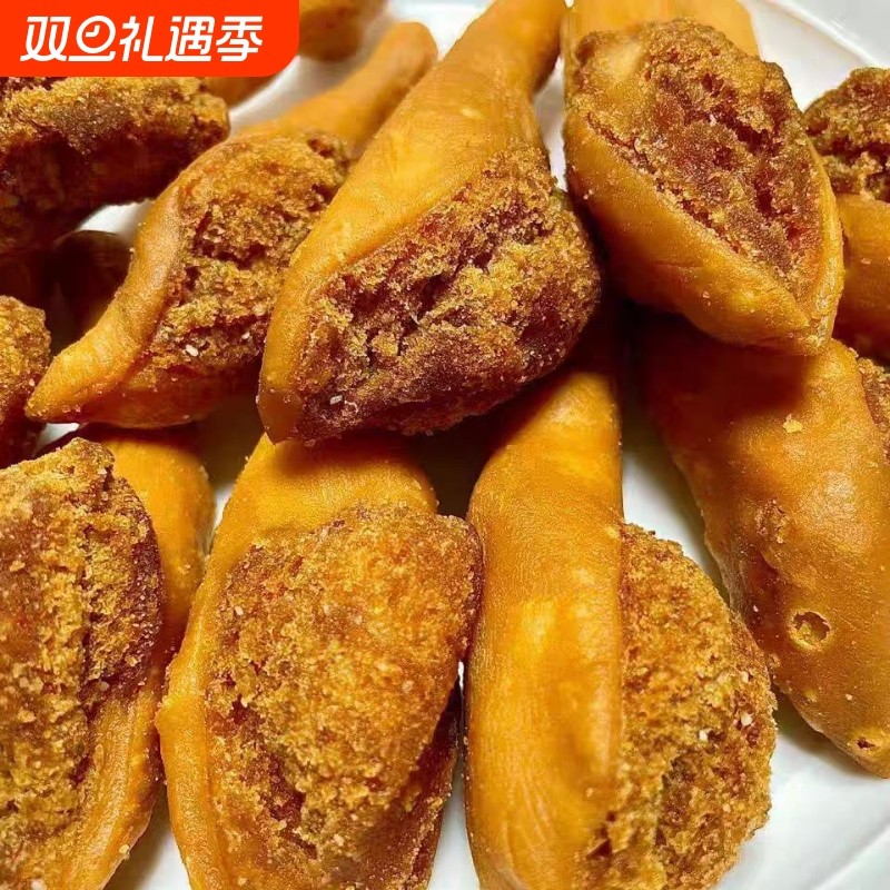 老式鸡腿酥零食儿时8090怀旧童年小吃传统糕点心面包夜宵充饥桃酥