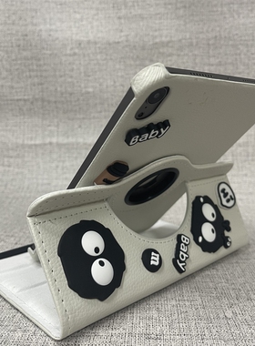 适用联想小新Pad2024保护套plus11英寸10.6启天E10c旋转支架皮套小新padpro11.5平板套2022款10.6硬壳启天K11