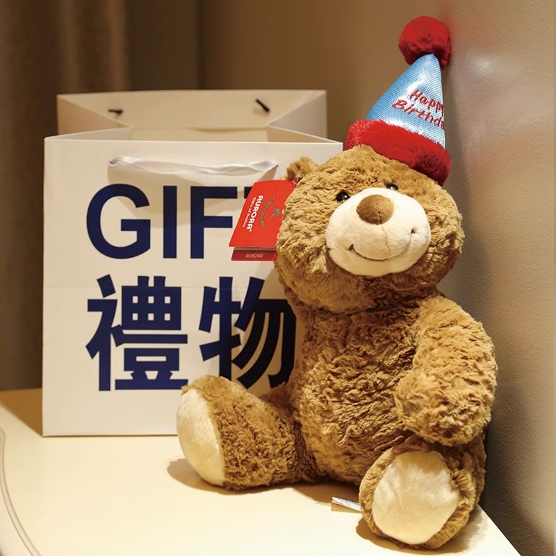 生日帽礼物熊公仔毛绒玩具可爱布娃娃玩偶送女生生日礼物手工喜欢