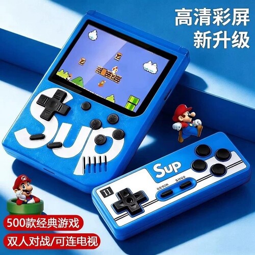 新款sup掌上游戏机经典复古掌机