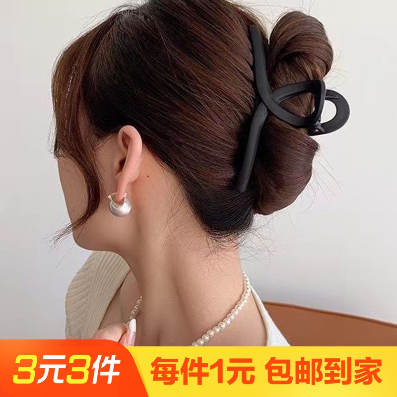 大号黑色交叉抓夹1个装