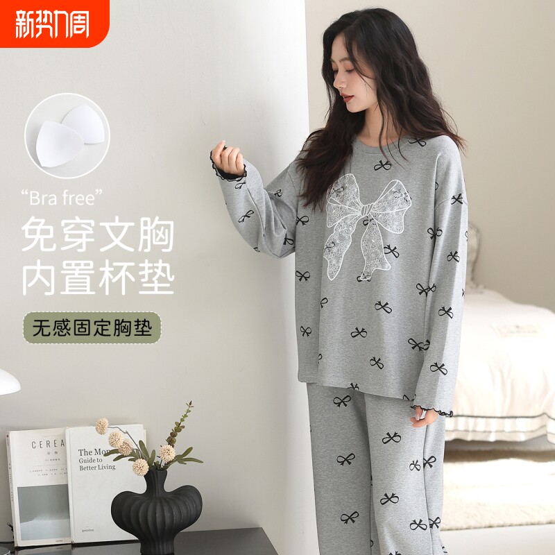 2025年秋冬季带胸垫圆领睡衣女青年灰色蝴蝶甜美长袖可外穿家居服