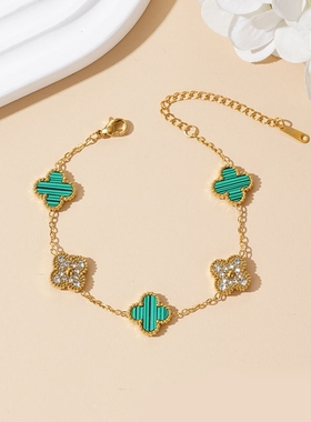 高级感小众轻奢新款女手链四叶草气质百搭女满钻手链生日礼物手饰