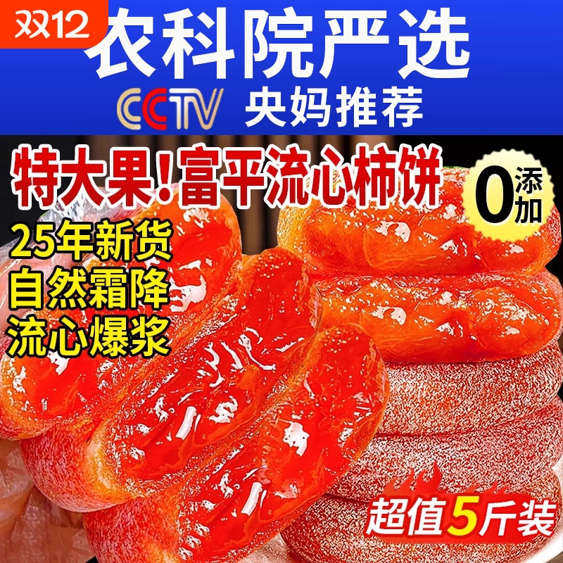 ũԺԲ250ˡȻɹ ͷƽ 10.2Ԫ