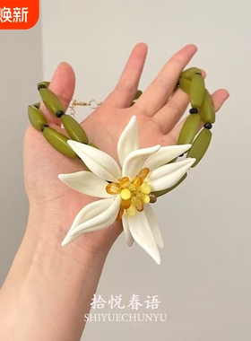 【百合梦境】波西米亚绿色串珠项链复古独特小众设计花朵双层手链