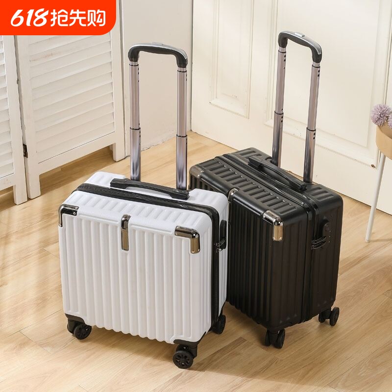 可登机箱小行李箱小型18寸男女迷你密码箱免托运箱子皮箱耐用旅行