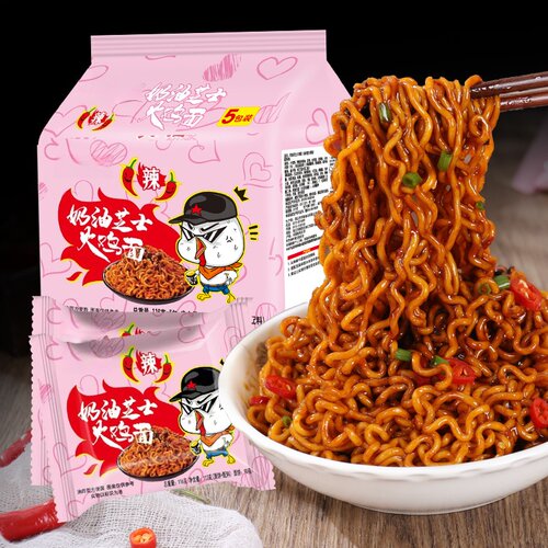同碗面奶油芝士火鸡面网红方便面网红直播夜宵水煮干拌速食福拌面