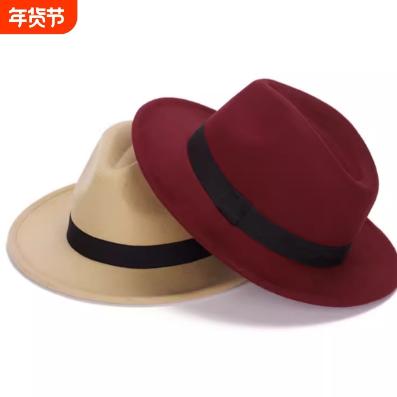 珍玥琦韩版秋冬男女士爵士礼帽大沿宽边帽子仿羊毛毡帽批发平顶,服饰配件/皮带/帽子/围巾,帽子,淘宝优惠券,粉丝福利购,淘宝优惠卷