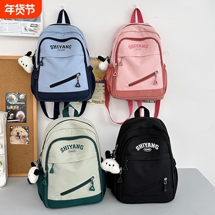 儿童春游研学小背包男孩外出旅游双肩包小学生轻便补课小书包女童