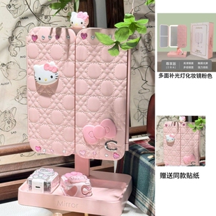 led化妆镜带灯台式桌面三折叠放大补光美妆贝壳镜送礼物高清精致