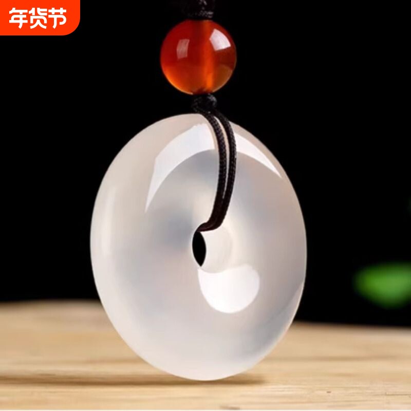 正品高冰透玉髓平安扣吊坠男女情侣信物真玉石挂件项坠学生礼物