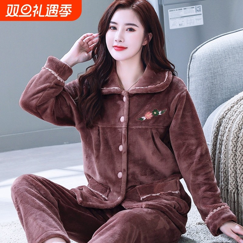 红豆法兰绒秋冬加厚保暖中老年女士睡衣套装大码简约甜美珊瑚绒家