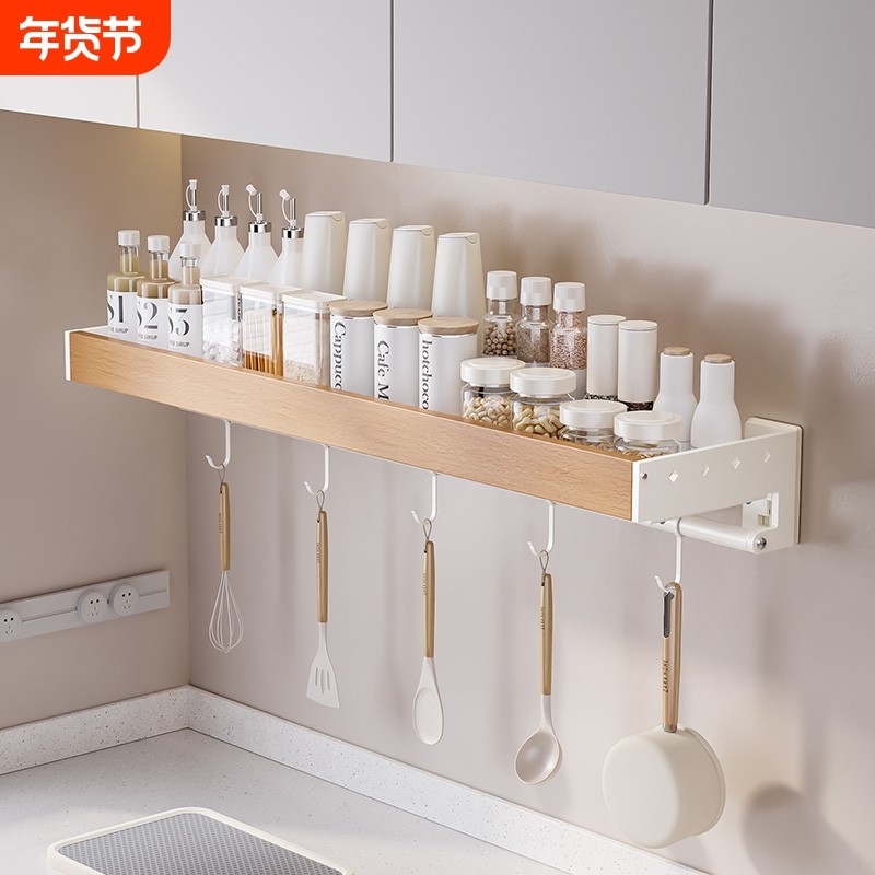 厨房置物架免打孔多功能调料架壁挂油盐酱醋收纳架子挂钩上墙筷子,厨房/烹饪用具,厨房置物架/置物柜/角架,淘宝优惠券,粉丝福利购,淘宝优惠卷