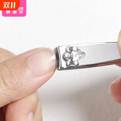 指甲刀CB1SQ0-0730-修剪趾甲刀大号家用修脚美甲工具成人指甲钳