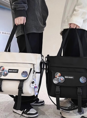 大容量学生手提袋拎书袋男女帆布补课包初中生提包补习袋斜挎包