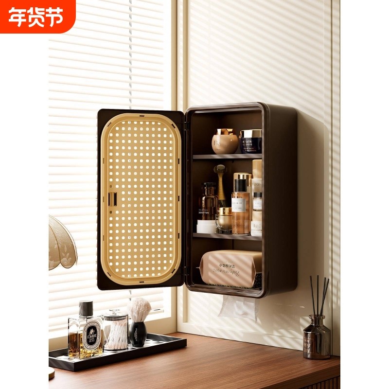 中古风壁挂藤编纸巾盒覆古收纳化妆品收纳盒免打孔桌面卧室置物架,收纳整理,纸巾盒,淘宝优惠券,粉丝福利购,淘宝优惠卷