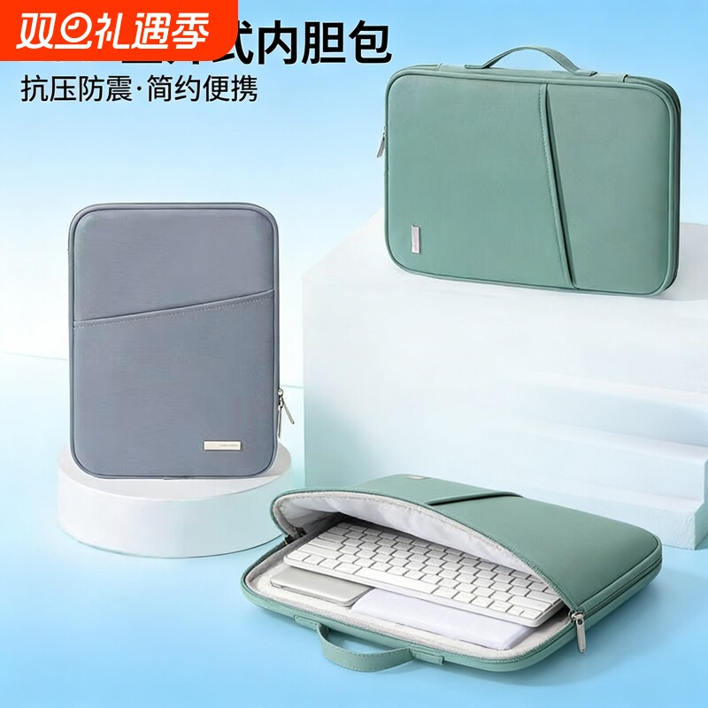 2025小新PadPro12.7英寸平板手提包TB371FC商务通勤padplus11.5防水便携11小清新防摔收纳内