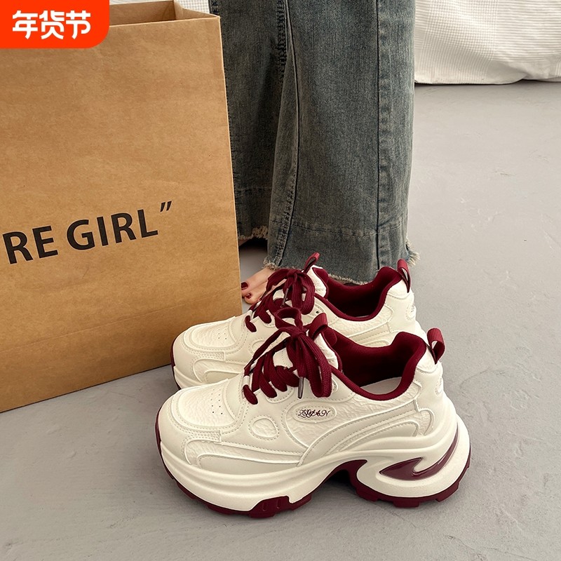 爆款百搭厚底老爹鞋女小个子增高2025新款春秋季显脚小运动休闲鞋,女鞋,时尚休闲鞋,淘宝优惠券,粉丝福利购,淘宝优惠卷