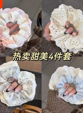 发圈女大肠芭蕾风奶蓝格子重工蕾丝花边发绳蓝色双层紫色甜美蝴蝶