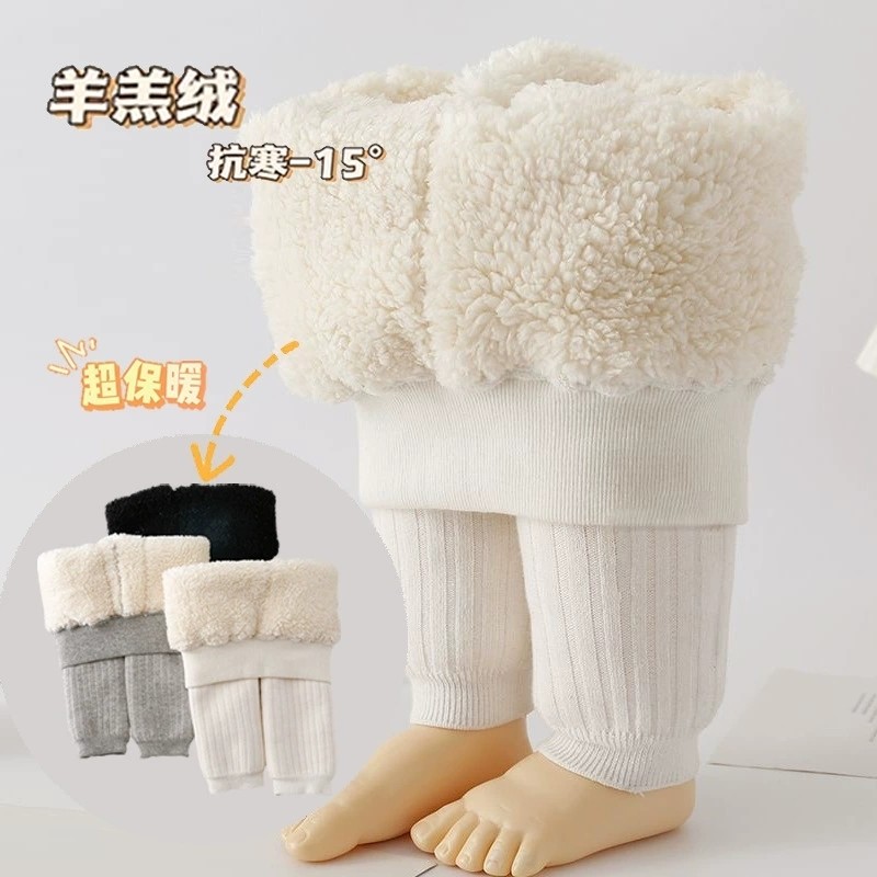 女童打底裤秋冬保暖加厚外穿宝宝婴儿袜裤羊羔绒儿童连裤袜超厚,童装/婴儿装/亲子装,儿童袜子(0-16岁),淘宝优惠券,粉丝福利购,淘宝优惠卷