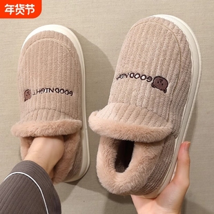 棉拖鞋男士冬季包跟2025新款室内家居保暖加绒带后跟棉鞋男款外穿