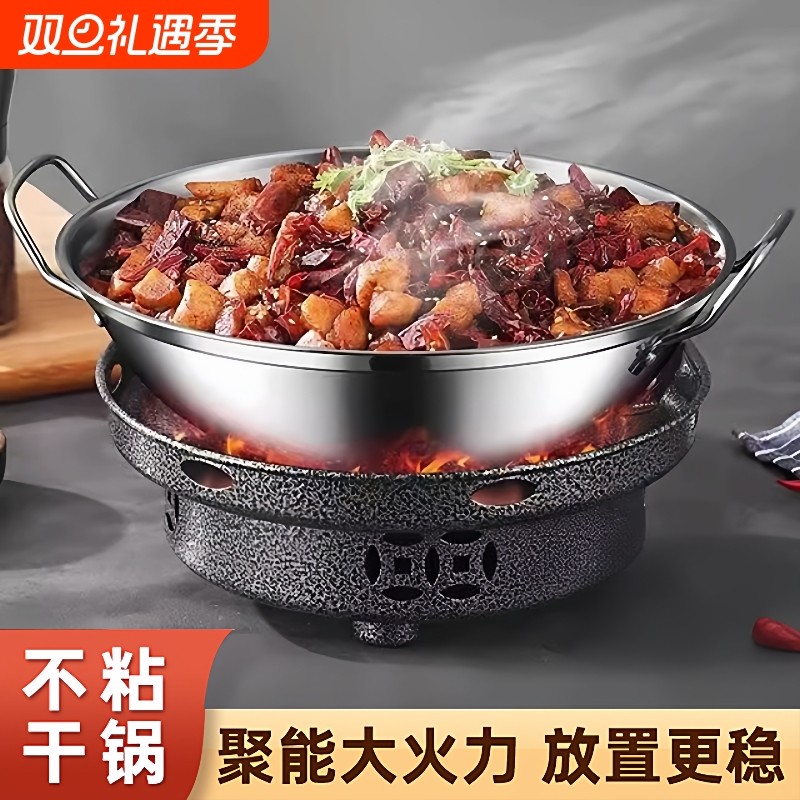 防风酒精炉小火锅户外便携干锅锅具炉子商用家用饭店固体干锅炉