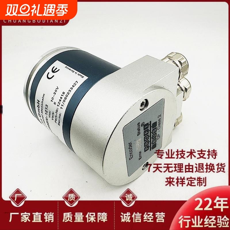 GXMMW.A203P32绝对值DP通讯编码器J304K43