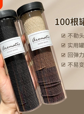 皮筋女扎头头绳耐用皮套黑色高弹力头饰发绳气质扎头发橡皮筋发圈