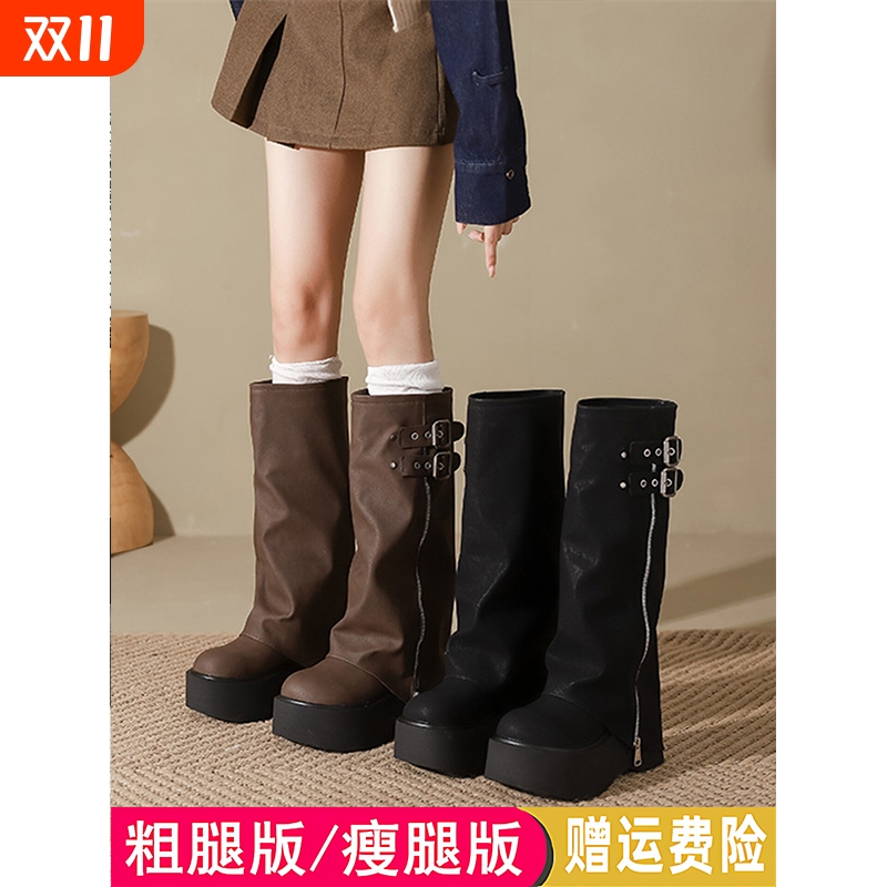大筒围胖mm大码女靴子41到43直筒粗腿长筒靴骑士靴高筒长靴裤管靴