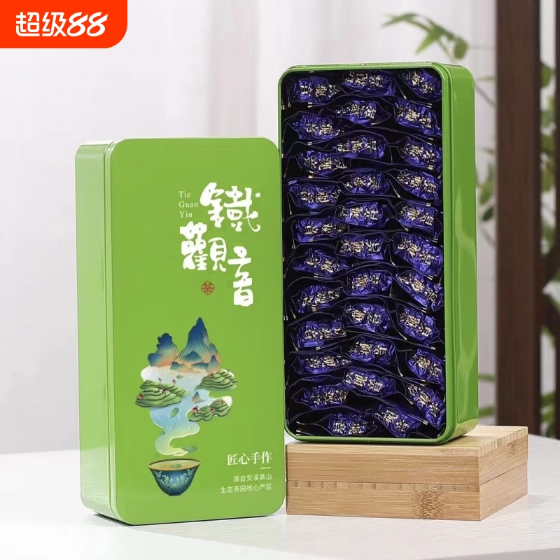 核心产区高档特级铁观音